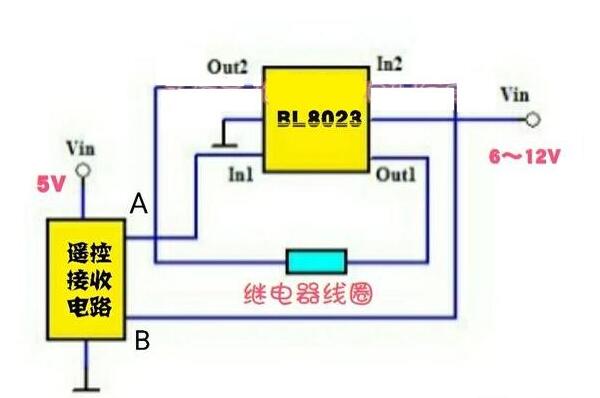 磁保持继电器原理(详解磁保持继电器驱动电路图及接线方法)